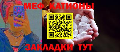 бошки Донской