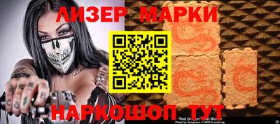 бошки Донской
