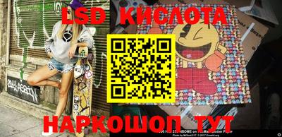 бошки Донской