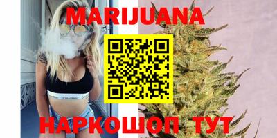 бошки Донской