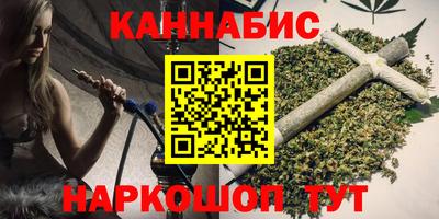 марки nbome Донецк
