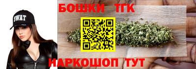бошки Донской