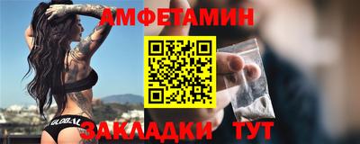 бошки Донской