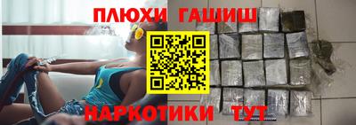 спиды Дубна