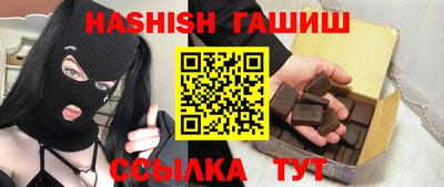 бошки Донской