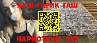 бошки Донской