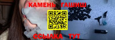 спиды Дубна