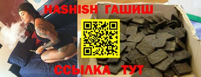бошки Донской