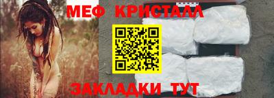 бошки Донской
